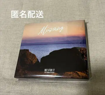 BE:FIRST Missing BMSG반 Blu-ray