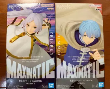 장송의 프리렌 MAXIMATIC 피규어 프리렌 II 힘멜 2종