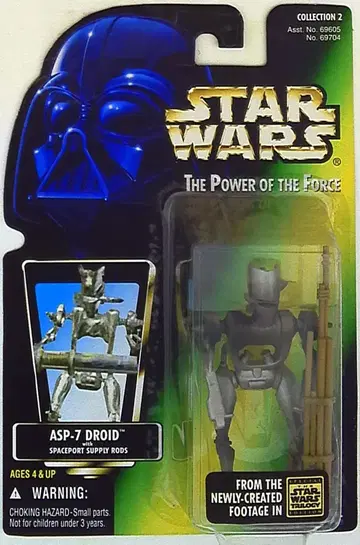 해즈브로 재팬 COLLECTION 2 ASP-7 DROID / WITH SPACEPORTSUPPLYRODS 3.5인치