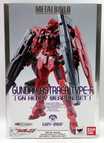반다이 METAL BUILD 건담 아스트레아 TYPE-F (GN HEAVY WEAPON SET)
