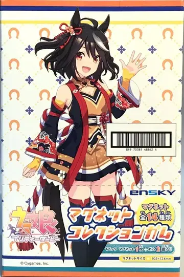 엔스카이 마그넷 컬렉션껌 CYGAMES 1BOX