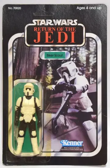 KENNER (올드) (65백) ACTION FIGURES BIKER SCOUT (BACK B) 3.5인치