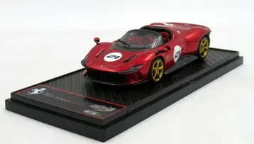 BBR MODELS 1/43 CONCEPT43 페라리 데이토나 SP3/로쏘 마그마 267S2