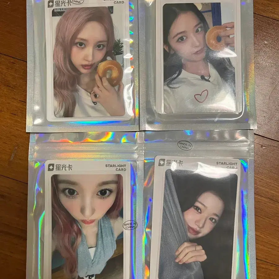 QQ뮤직 포토카드 4종