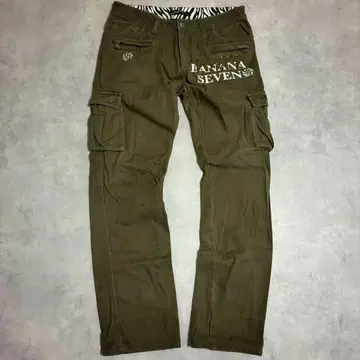 00s archive Y2K Gimmick Cargo Stud 아열대
