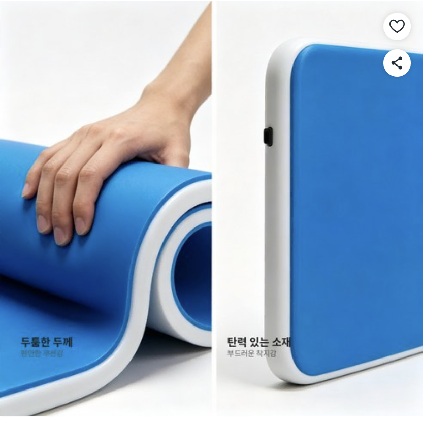 에어매트 바닥매트 체육관매트 태권도매트 아크로바틱매트 태권도에어매트