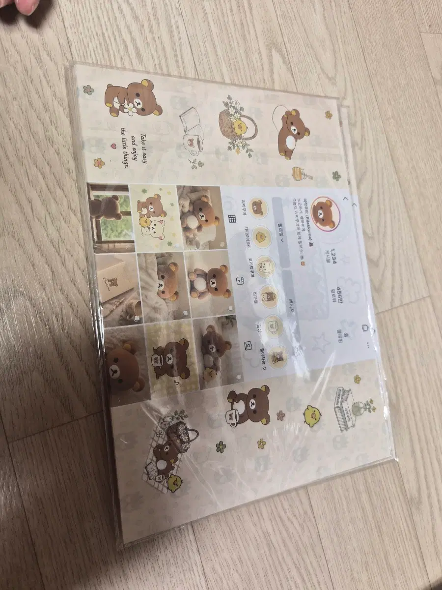 리락바츠 양면랩핑지