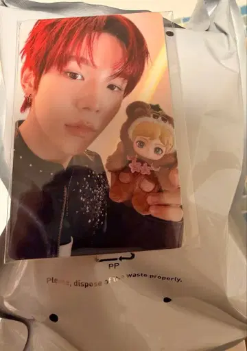 POPMART RIIZE Fluffy Club 봉제 인형 펜던트