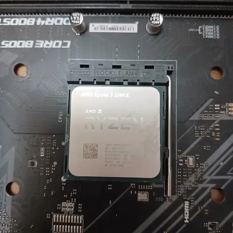 AMD 라이젠3 3300X CPU