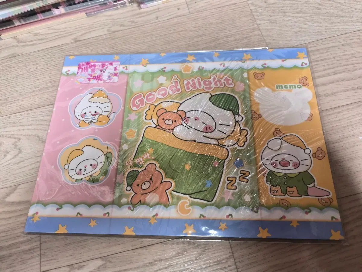 잘자요모꼬 신상 랩핑지