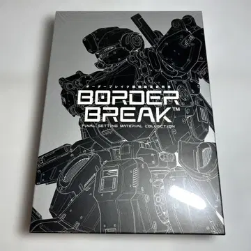 [ 새상품 미개봉 ] BORDER BREAK 최종 설정 자료집 4권 세트