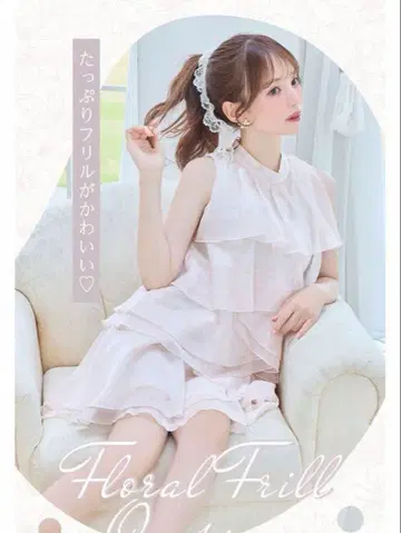 [ 완판템 ] 미셸 마카롱 아넬라 플뢰르 프릴 미니 원피스