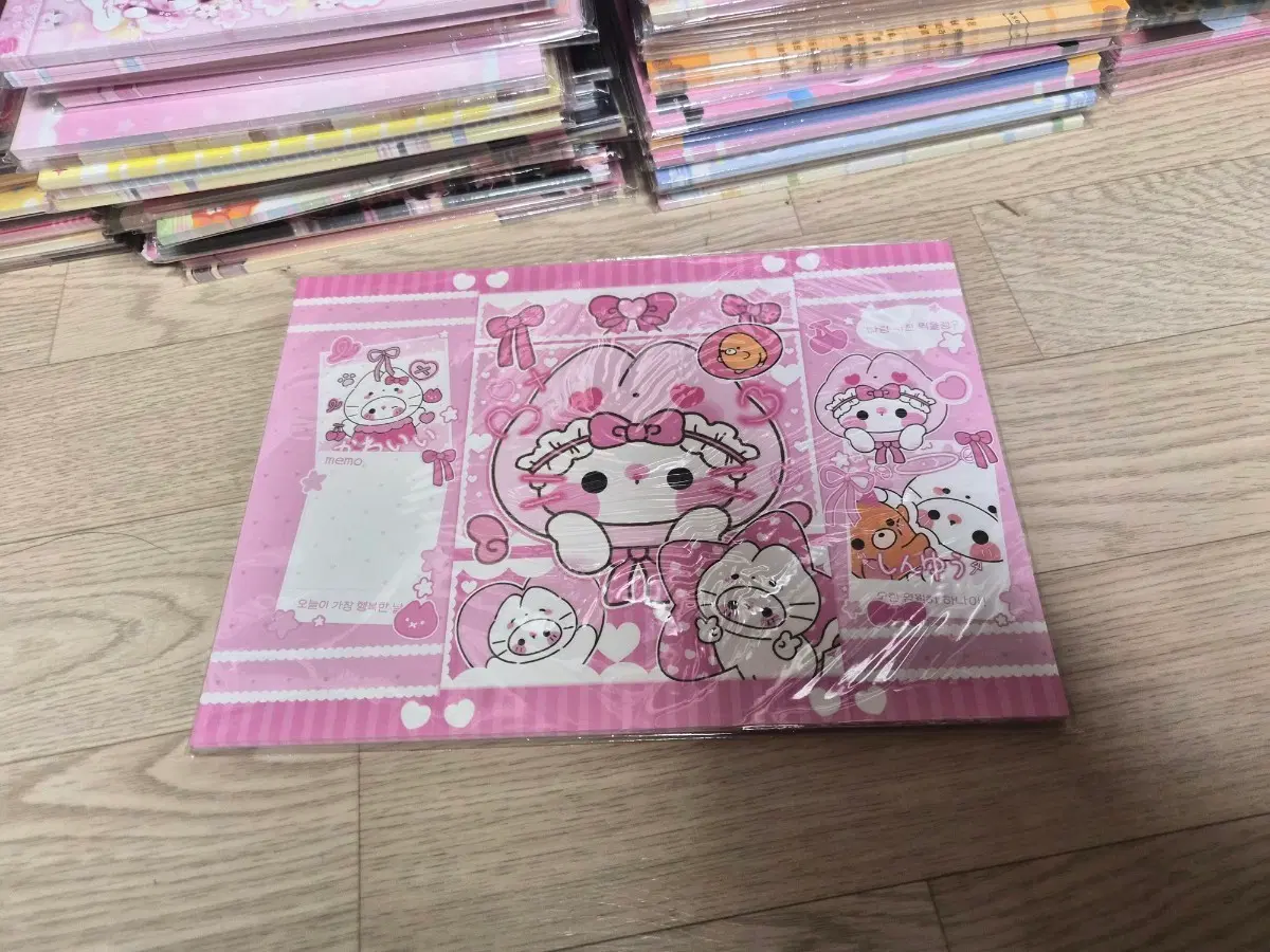 프리꾸라모꼬랩핑지