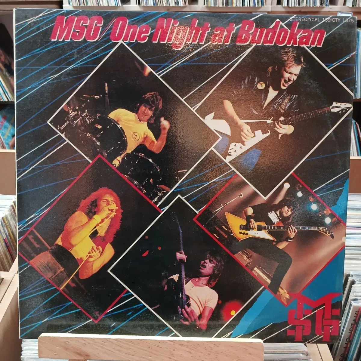 소장가치 할인 더블 LP MSG ONE NIGHT BUDOKAN LP