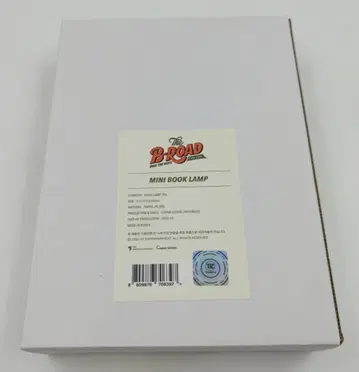 THE BOYZ THE B-ROAD 2022 FAN CON MINI BOOK LAMP