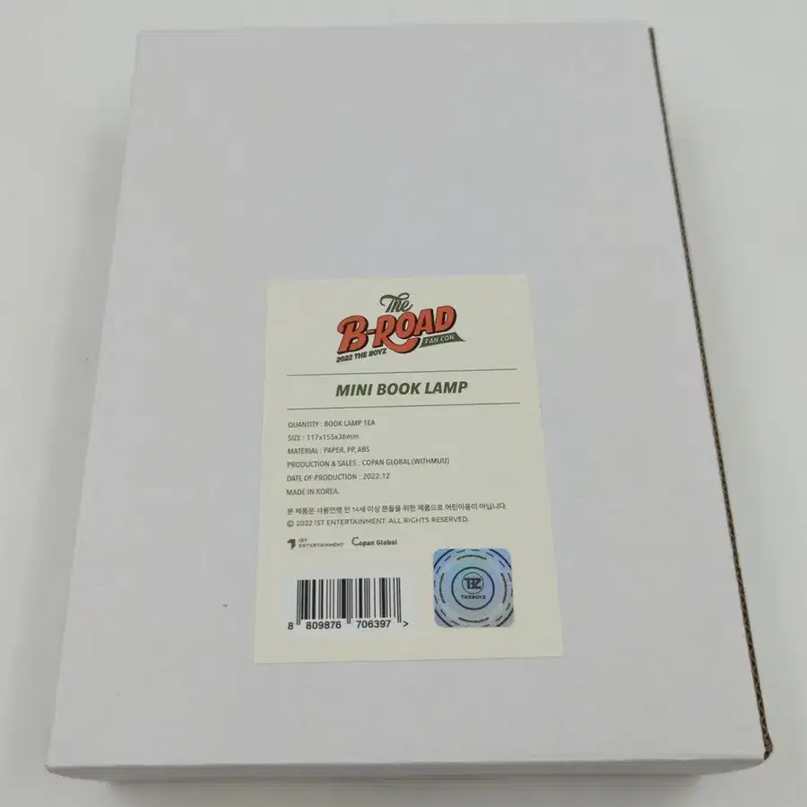 1번째 상품 이미지