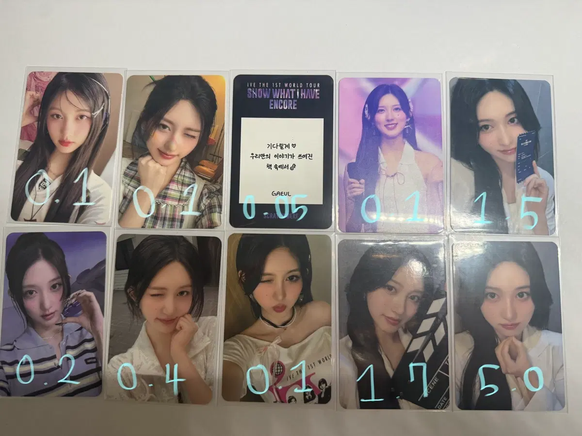 급처분,최저가) 가을포카 팝니다
