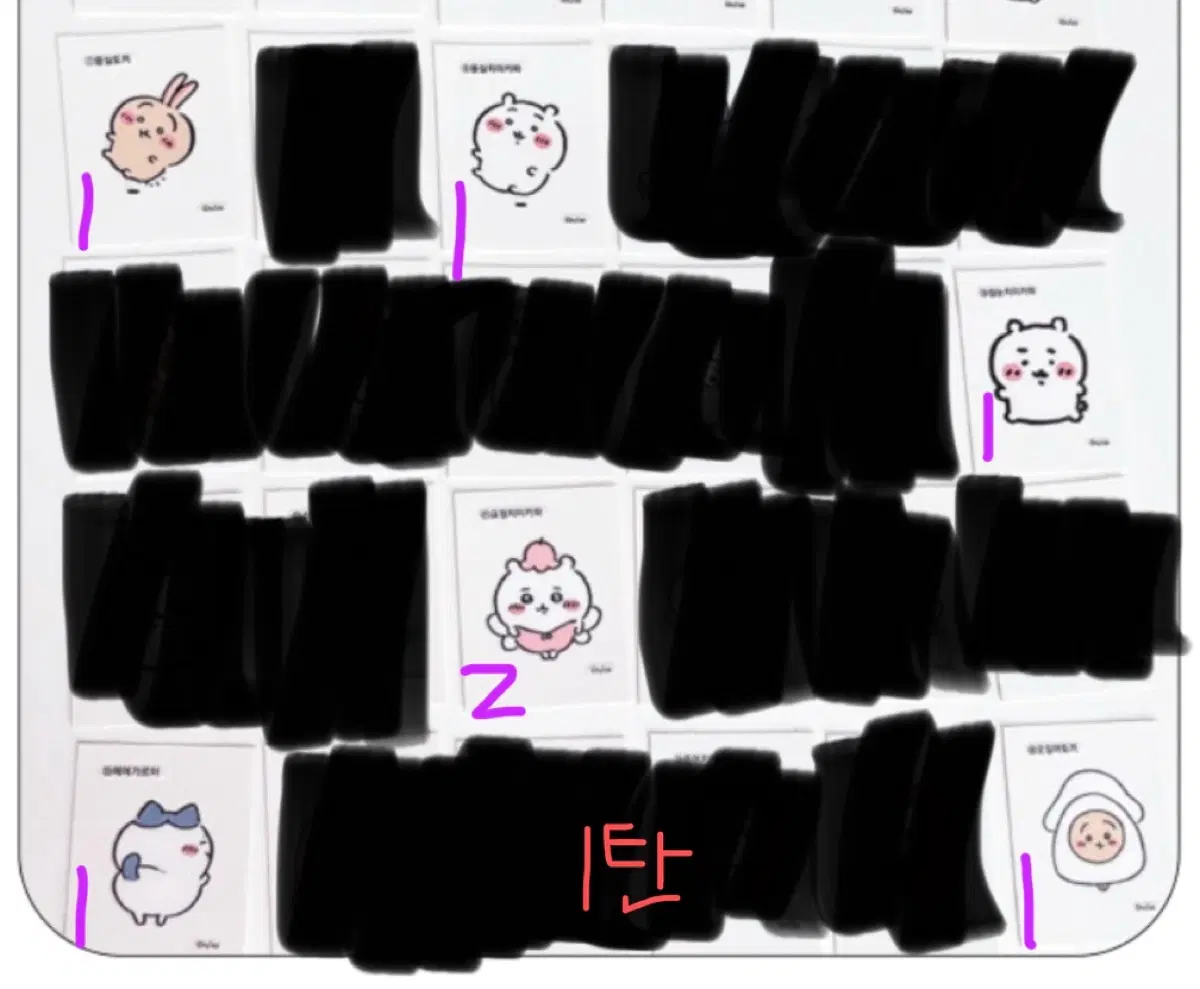 치이카와 먼작귀 띠부씰 1탄, 2탄, 3탄