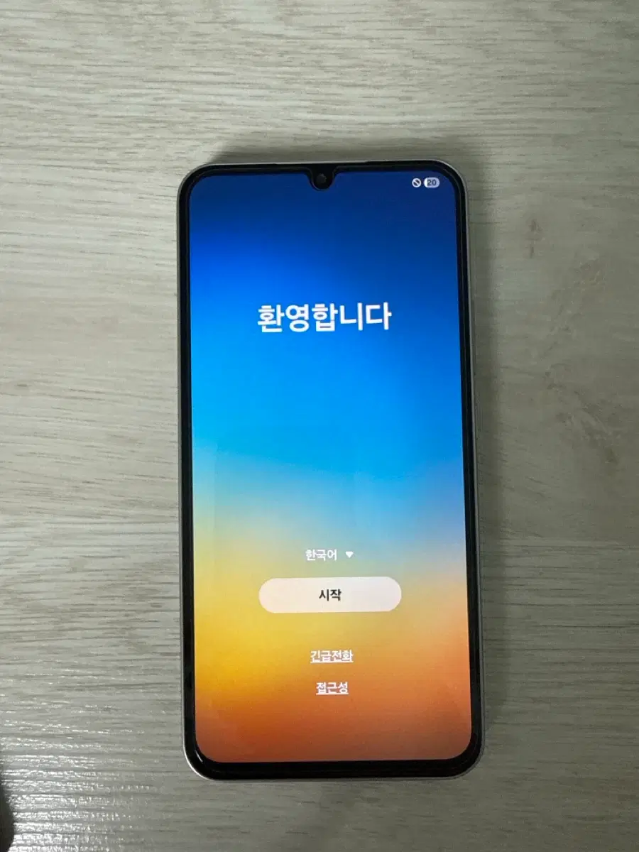 갤럭시 a34