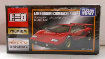 타카라토미 토미카 프리미엄 람보르기니 카운탁 LP500S ST16