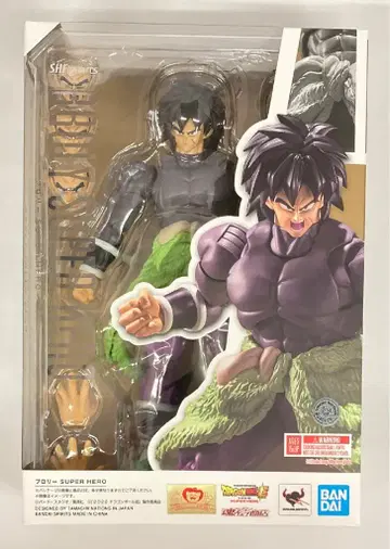 BANDAI SPIRITS S.H.Figuarts 브로리 SUPER HERO