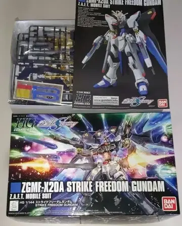 HG 1/144 스트라이크 프리덤 건담