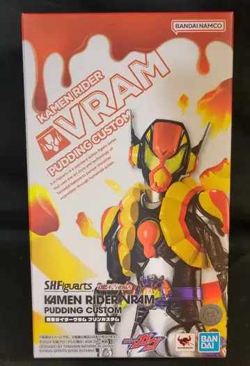 BANDAI SPIRITS S.H.Figuarts 가면라이더 가브 가면라이더 브람 푸딩 커스텀