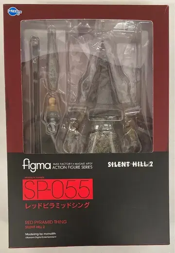 프리잉 사일런트 힐 2 figma 레드 피라미드 싱 SP055