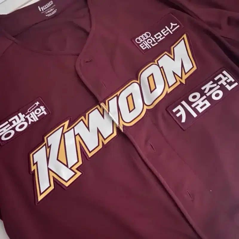 급처)키움 히어로즈 유니폼 이정후 마킹
