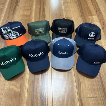Kubota 워크캡 8세트