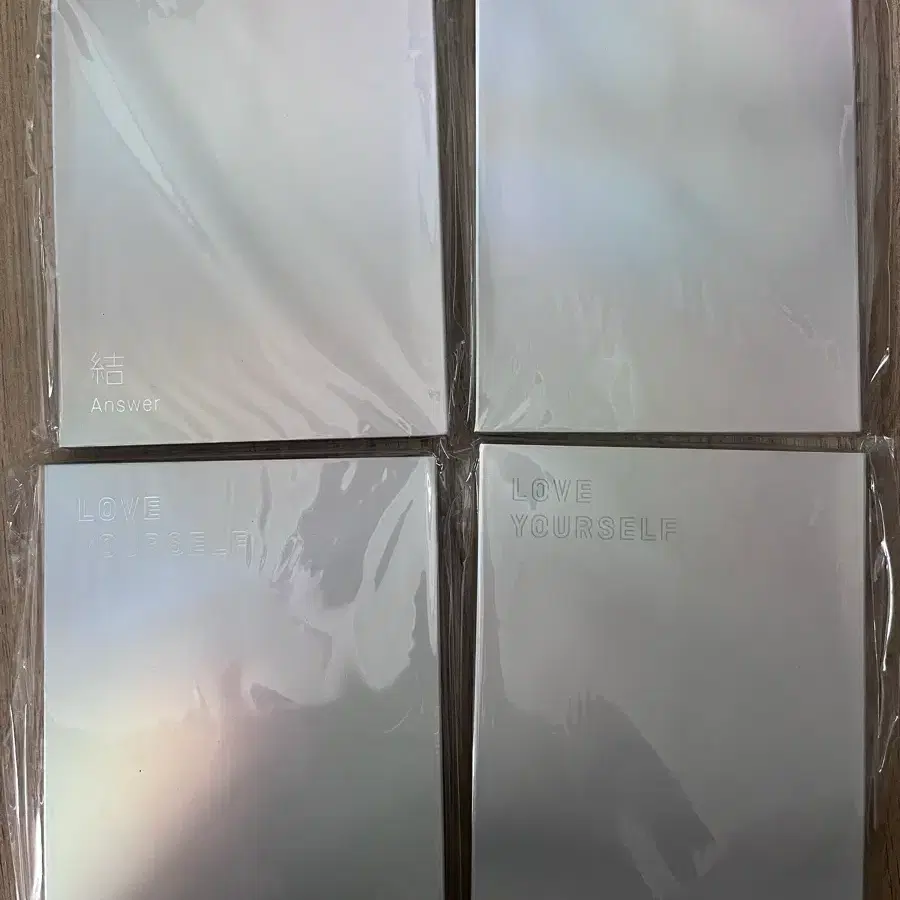 방탄소년단 앨범 팔아요