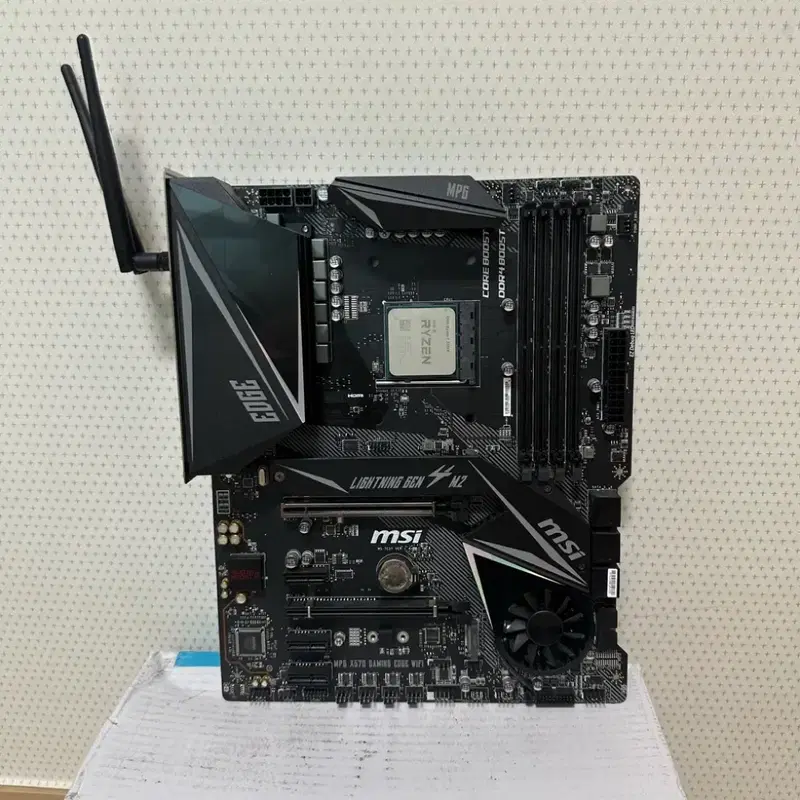 라이젠7 3700X MSI MPG X570 게이밍 WIFI 메인보드