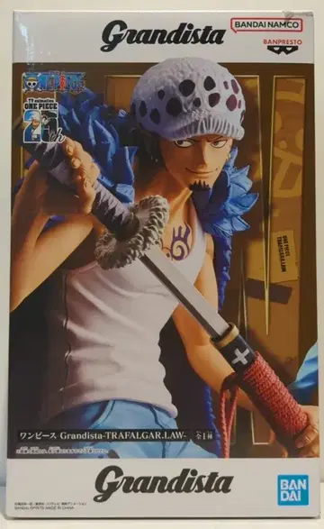 BANDAI SPIRITS Grandista 트라팔가 로