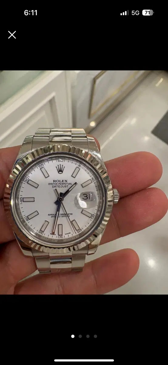 로렉스 데이저스트 41mm 실버콤비