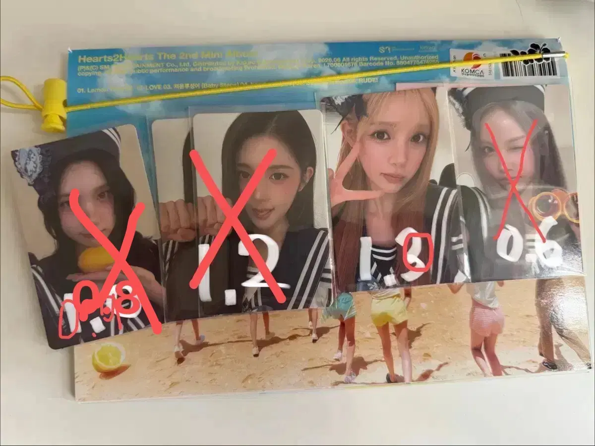 하츠투하츠 레몬탱 일본판 쥬얼 앨포 판매 미공포