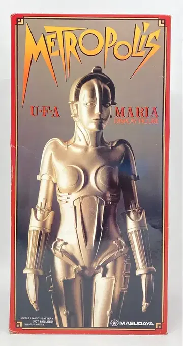 마스다야 DISPLAY FIGURE U F A MARIA 1348542