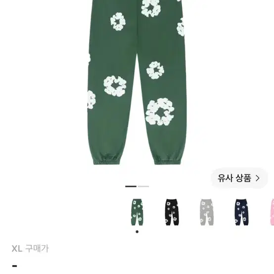 데님티어스 코튼리스 스웻팬츠 그린 XL