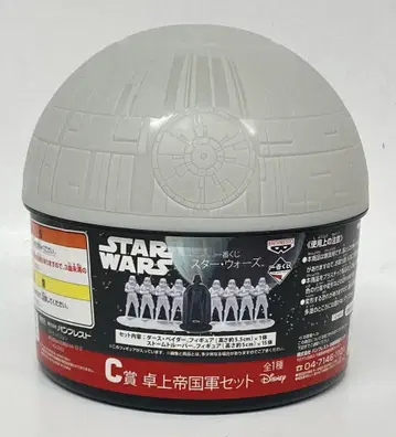 반프레스토 제일복권 STAR WARS C상 탁상 제국군 세트