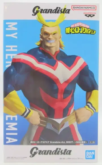 BANDAI SPIRITS Grandista 올마이트 GiGO 한정판 올마이트