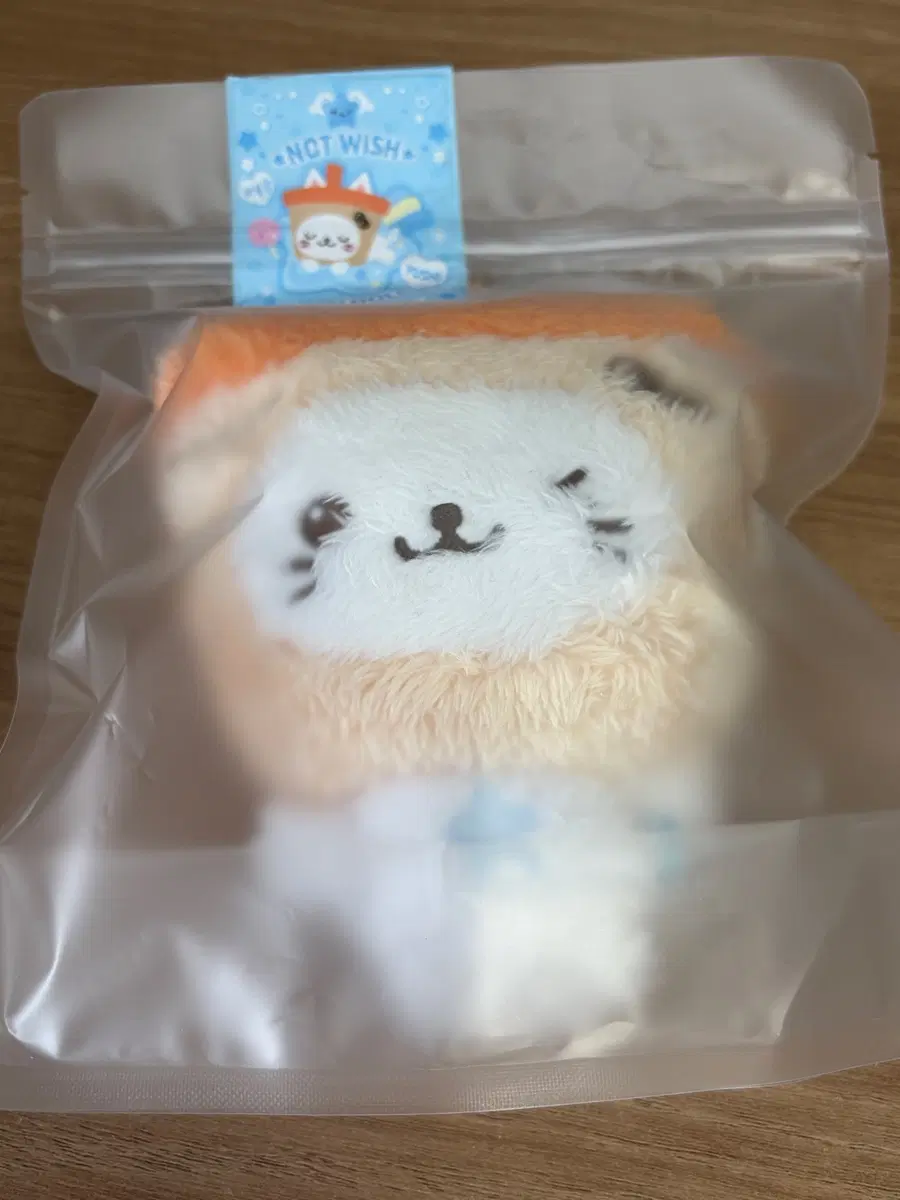 위시돌 버블냥