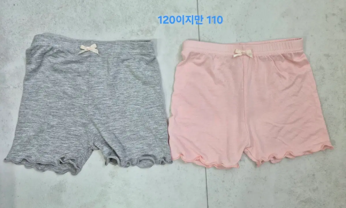 유아동 속반바지 반레깅스 110 사이즈 9호