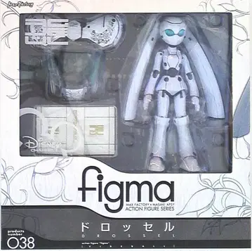 맥스팩토리 figma 파이어볼 드로셀 38