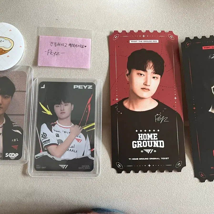 Peyz 페이즈 포토카드 굿즈 일괄