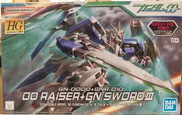 BANDAI SPIRITS/BANDAINAMCO HG GUNDAM 00 반다이남코 더블오 라이저+GN 소드III 반남판 54