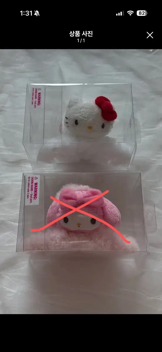 산리오 오리지널 헬로키티 헤어 집게핀