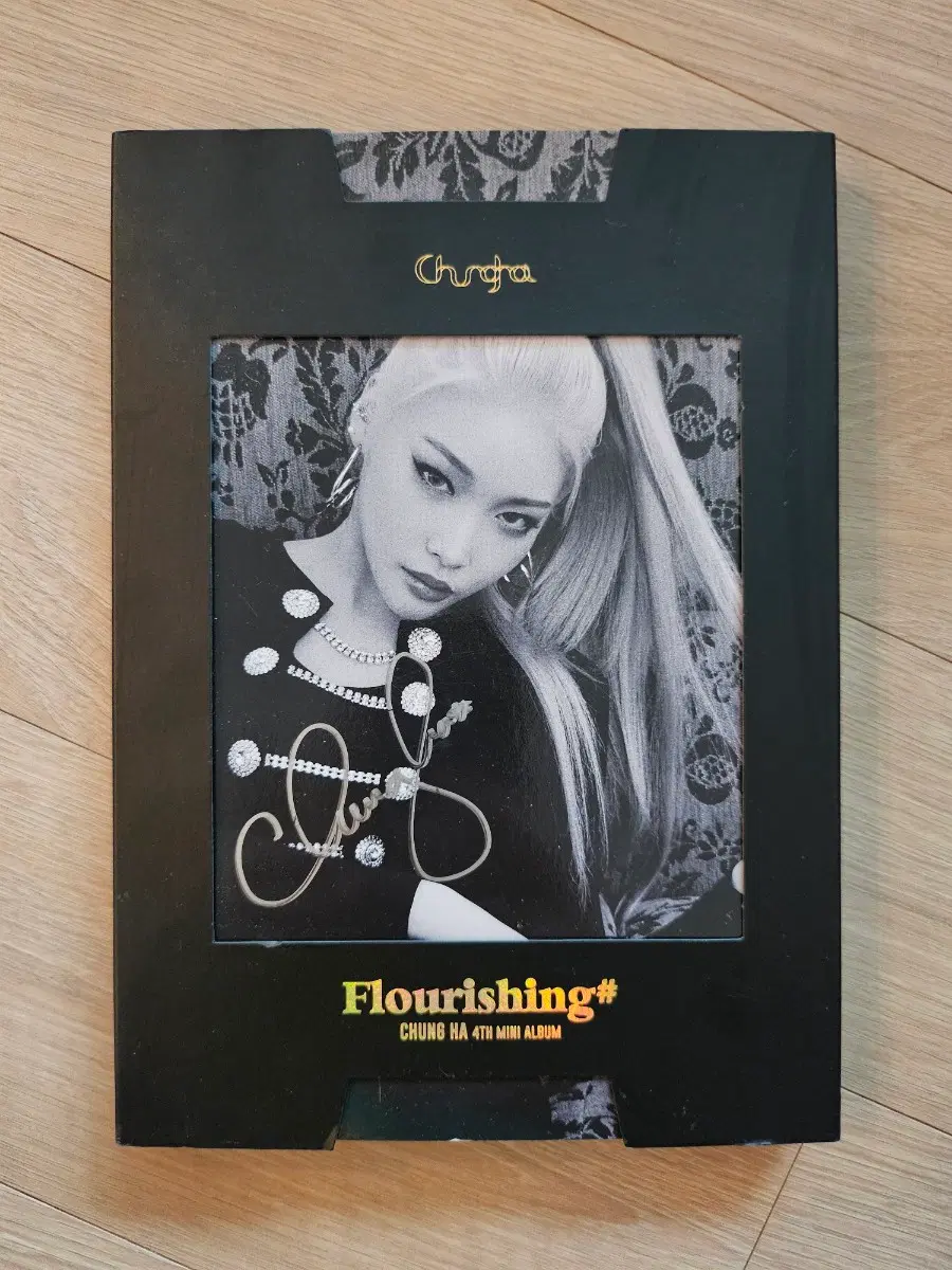 청하 친필사인 미니 4집 앨범 CD