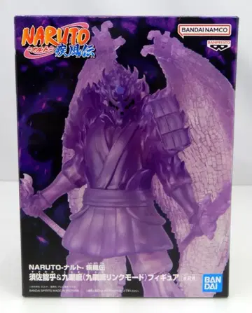 BANDAI SPIRITS 스사노오&쿠라마(쿠라마 링크 모드) 피규어 A/스사노오