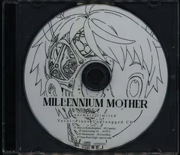 인터넷/방송인 CD Mili Millennium Mother 애니메이트 특전 보컬+피아노 언플러그드 CD