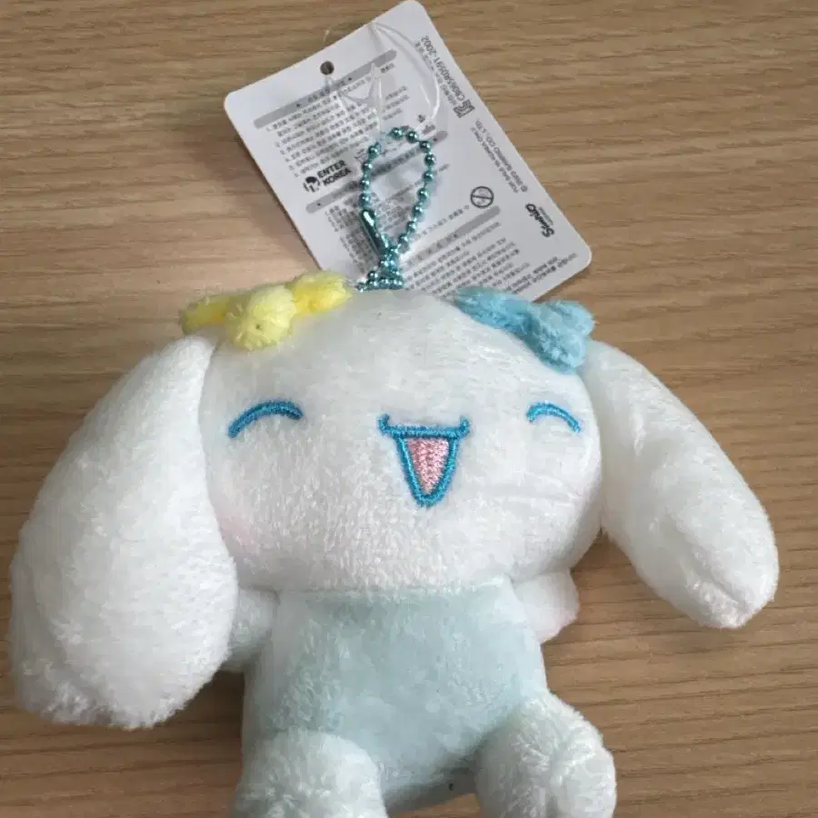 산리오 시나모롤 인형 키링 파스텔 8cm