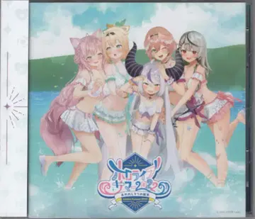 인터넷/방송인 CD 비밀결사 horoX hololive Summer 2022 horoX ver.